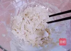 Illustration of how to make banana honey bean pizza (homemade pizza embryo) 3