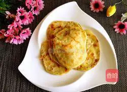Illustration of how to make pan-fried eggplant slices 7