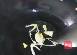 Illustration of how to make scrambled eggs with vegetables 5