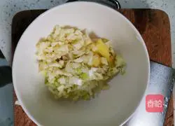 Illustration of how to make salt and pepper shrimps 3