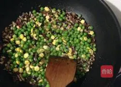 Illustration of how to make siomai 5