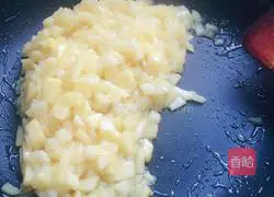 Illustration of how to make simple apple pie in air fryer 6