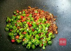 Illustration of how to make spicy meat 5