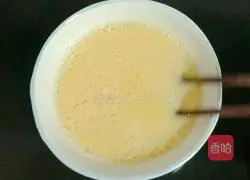 Illustration of how to make steamed eggs with shrimps 9