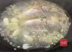 Illustration of how to make vine pepper fin fish 4