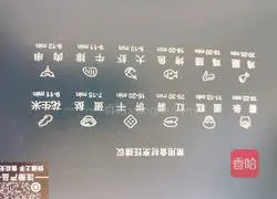 Illustration of how to grill Qingjiang fish in air fryer 12