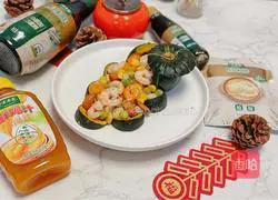 Illustration of how to make Jin Yu Man Tang 11