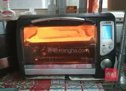 Pork shop recipe illustration 9