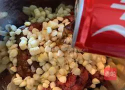 Illustration of how to make tomato and cola beef balls 4