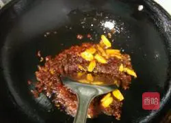 Illustration of how to make boiled fish cubes 3