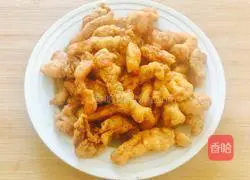 Illustration of how to make fried crispy pork 10