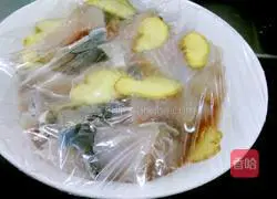 Illustration of how to make glutinous rice cake 3