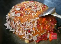 Boiled Beef - JIARU Recipe Illustration 11