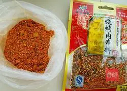 Illustration of how to make toothpick mutton skewers 3