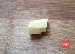 Steamed winter bamboo shoots Illustration of how to make bacon 6