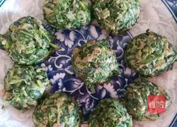  Illustration of how to make shrimp and chrysanthemum balls 9