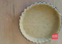 Red wine apple pie recipe 6