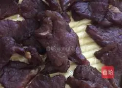 Home version of spicy beef ganba recipe 2