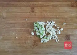 Stir-fried yam and shrimps Illustration of how to do it 5