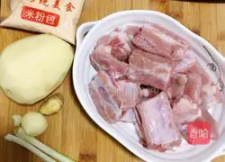 Sichuan flavor Illustration of how to make steamed pork ribs 1