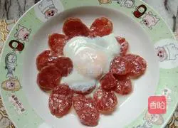 # Steamed Vegetables# Sausage and Steamed Egg Recipe Illustration 6