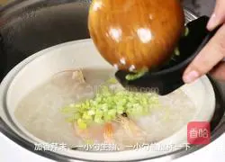 Seafood porridge recipe illustration 6