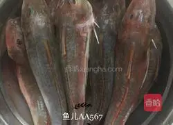 Illustration of Braised Red Lady's Fish 2