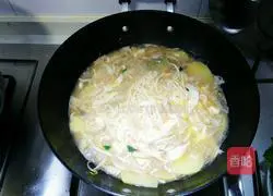 Homemade Spicy Illustration of how to perm 5