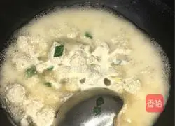 Illustration of how to make mackerel balls in clear soup 9