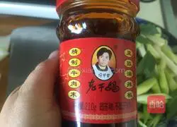 Illustration of homemade twice-cooked pork 2