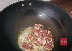 Fried beef with onions Illustration of how to do it 5