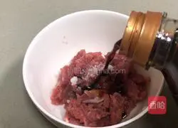Illustration of how to make steamed winter melon with minced meat 1