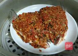 Illustration of authentic fish head with chopped pepper 16