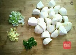 Illustration of how to make steamed pork ribs with taro powder 4