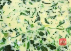 Illustration of how to make spinach, shrimp and egg custard 9