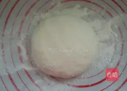 Illustration of how to make pretzel cookies 2