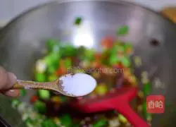 Illustration of how to make spicy flower armor 8