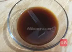 Illustration of how to steam eggplant 8