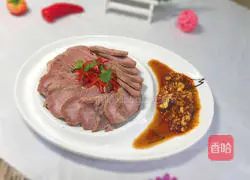 Illustration of how to make cold beef strips 8