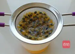 Passion Fruit Mousse Cake Recipe Illustration 9