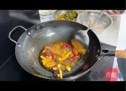 Illustration of how to make spicy pickled fish 4