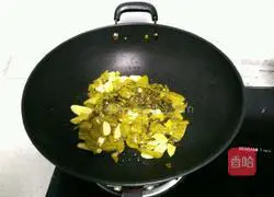 Illustration of how to make pickled fish 6