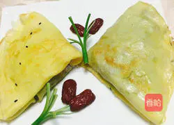 Xiangxiang Princess - Apple Pie Recipe Illustration 6