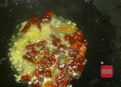 Illustration of how to make Maoxuewang 12