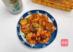 Illustration of how to make plate-licking garlic-flavored fried shrimps 11