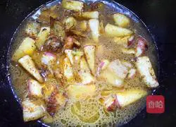 Illustration of how to make pork belly stewed with radish 11