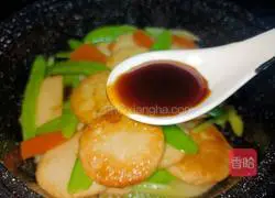 Illustration of how to make Dutch pea cuttlefish cakes 8