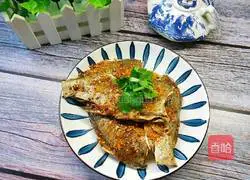 Illustration of how to grill fish in air fryer 10