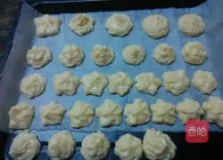 Illustration of how to make puffs (vegetable oil) 8