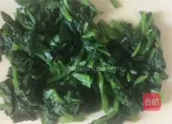 Illustration of how to make steamed spinach balls 2